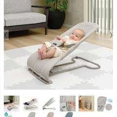 Richell バウンシングシートNの画像