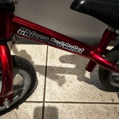 子供自転車ストライダー的な
の画像