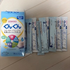 和光堂　フォローアップミルク　ぐんぐん　830g×2缶の画像