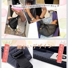 CUBY抱っこひも ネイビーの画像