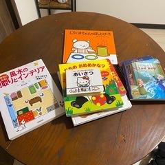 子供用自転車の画像