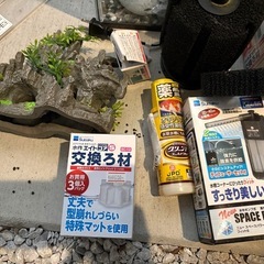 【早い者勝ち】水槽・フィルター・ろ材・備品一式セット！の画像