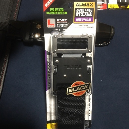 TAJIMA‼️ワークポジショニング用器具‼️安全帯5点セット‼️新品未使用‼️