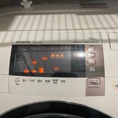 HITACHI ドラム式洗濯機の画像