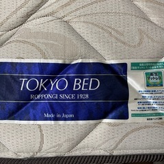【東京ベッド】収納付き シングル＋ダブル マットレス付 美品 早期引取歓迎の画像