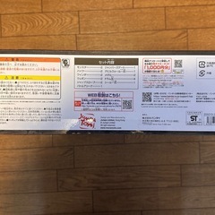 [バンダイ(BANDAI)] モンスモト DXバトルアリーナセット01 アルファ・ウルフ&メガロドンセット 【日本おもちゃ大賞2025ゲーム&パズル部門優秀賞】 の画像