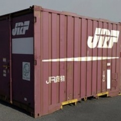 期間限定！中古JRコンテナの画像