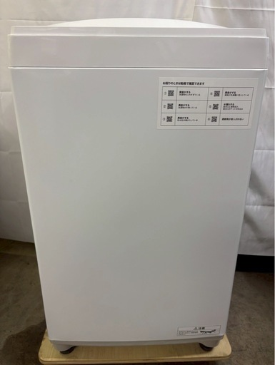 【成約済み】【分解清掃】ニトリ 洗濯機 NTR60 2022年製 洗濯6kg