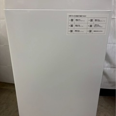 【分解清掃】ニトリ 洗濯機 NTR60 2022年製 洗濯6kgの画像