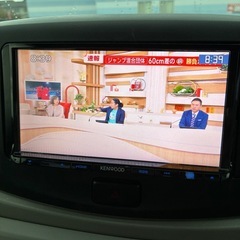 燃費抜群🚙ミライース平成26年式/車検R9.5の画像