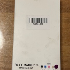 スマートウォッチ　新品未開封　外箱汚れ　潰れありの画像