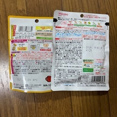 ベビーフードの画像