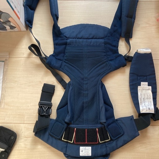 ergobaby 抱っこ紐OMNI360クールエア ポーチ付エルゴオムニ