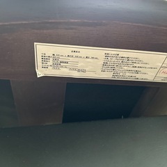 ニトリ　回転　ダイニングチェア　　1脚の画像