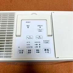 【美品】ダイニチ超音波加湿器の画像