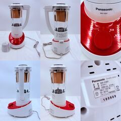 【❗️✨家電3点セット✨❗️】炊飯器・ミキサー・電気ケトル黄ばみあり✨簡易清掃済・動作確認済み‼️の画像