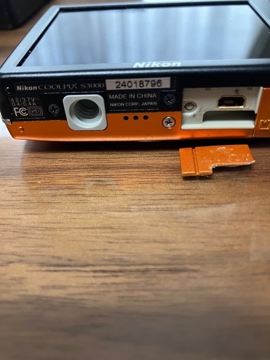 デジカメCOOLPIX S3000 オレンジ
