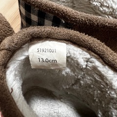 キティちゃん　ムートンブーツの画像