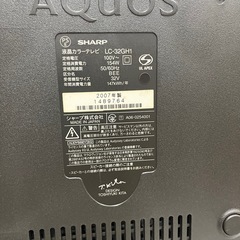 テレビ（ジャンク品？）の画像