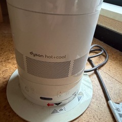 【2/11限定】格安掲載　ダイソンホットアンドクールの画像