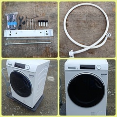 八6886【美品】ハイアール 2024年製 ドラム式洗濯機 9.0kgの画像