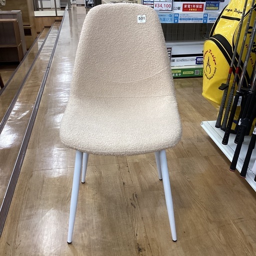 【トレファク神戸新長田店 買取/販売】取りに来られる方限定！ダイニング5点セットのご紹介です