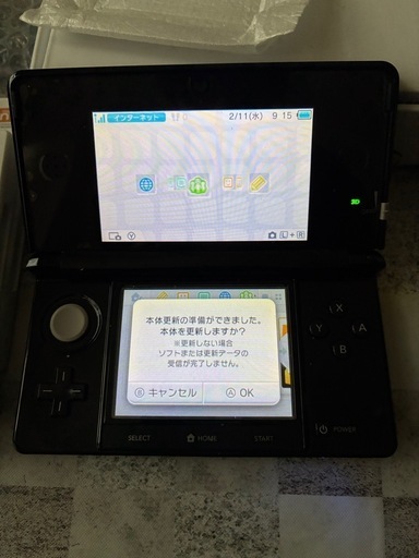 3DS本体+ソフト付き