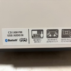 美品  パイオニアスリムミニCDミニコンポーネントシステムの画像