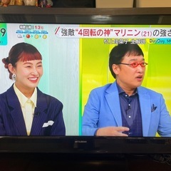 三菱40インチテレビ動作確認済みの画像