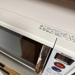 シャープ　SHARP  電子レンジの画像