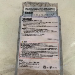 ナチュラルセレクトのオーツ麦　皮付き500gの画像