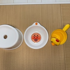 アンパンマン お風呂いす　洗面器等の画像