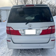 車検2年付❗️アルファード❗️G-AX Lエディション❗️８人乗り❗️両側パワースライドドア❗️スタッドレス❗️2400cc❗️の画像