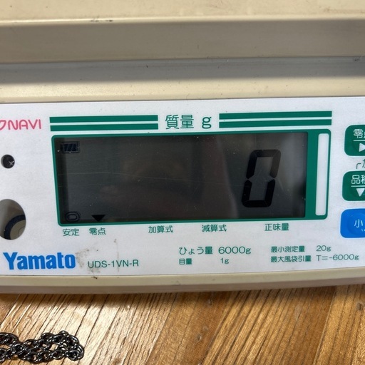 UDS-1VN-R 6kg中古