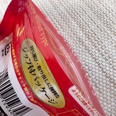 【未使用】ビスケット柄メモ用紙60枚入りの画像