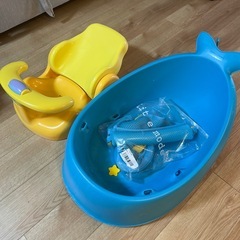 お風呂セットAprica定価6600円＋skip hop定価6380円の画像