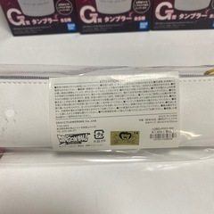 ドラゴンボール詰め合わせ　　　タンブラー等の画像