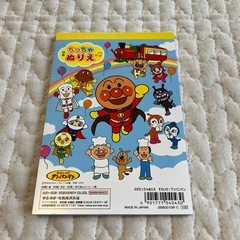アンパンマングッズ　まとめ売りの画像