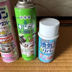 エアコン　換気扇　掃除　スプレーの画像