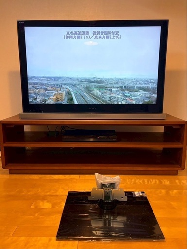 【決まりました】ソニー　テレビ　TV 46インチ