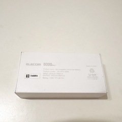 ELECOM モバイルバッテリー DE-M01L-6030 6000mAh☆辻堂まで！の画像