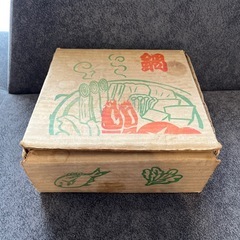 土鍋　18センチの画像