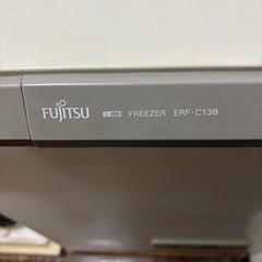 富士通冷凍ストッカー　ERF-C13Bの画像