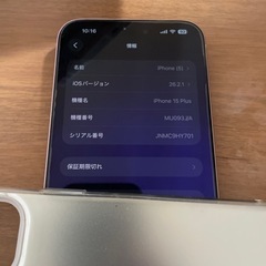 iPhone15Plus  ピンク　128G 充電89%の画像