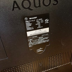 シャープ　液晶テレビ　LC-40V5 の画像