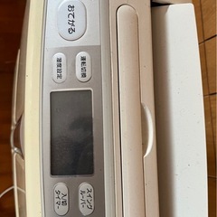 除湿機（石垣島）の画像