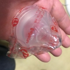 新品★ピジョン母乳実感LLサイズ2個入の画像