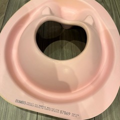 バンボの便座補助の画像