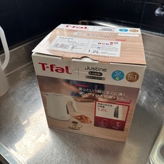 電気ケトルの画像