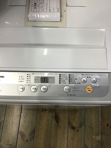 ●販売終了●Panasonic    5.0k洗濯機　2018年製　中古品